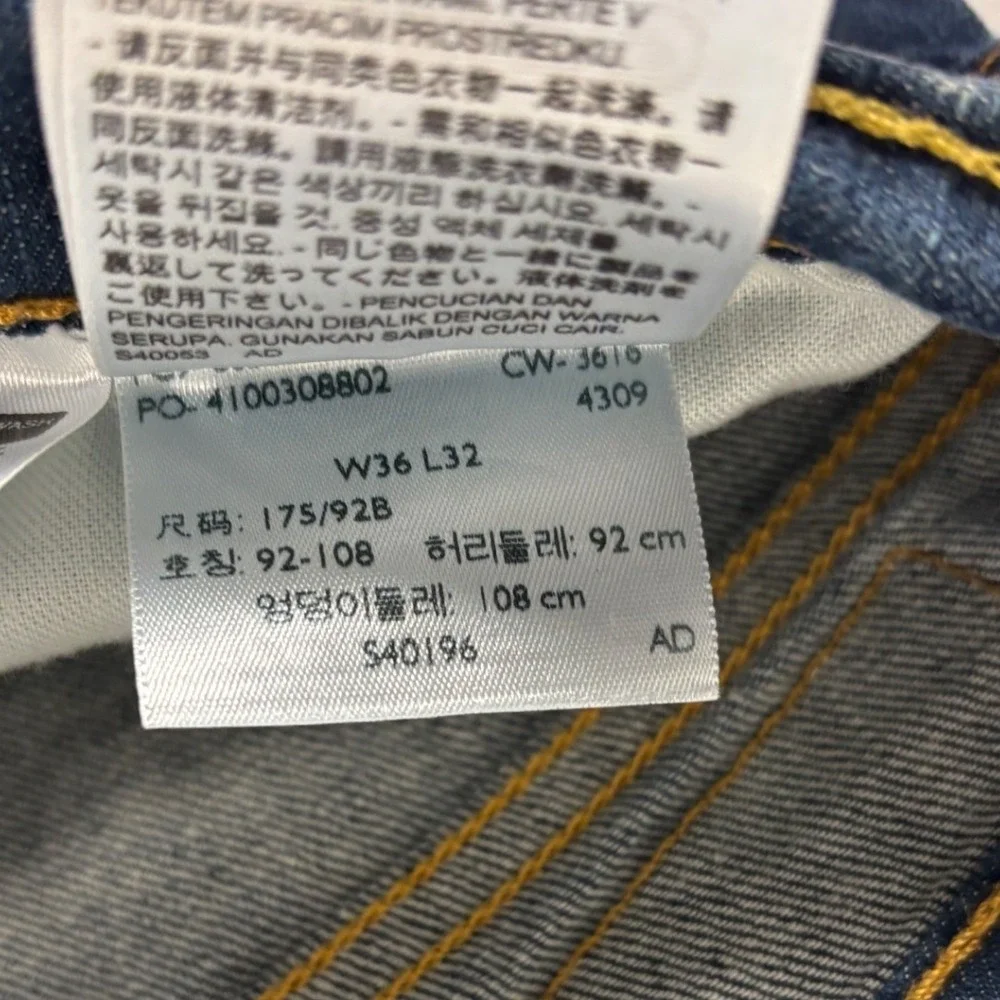 Levi's 513 Slim Straight Jeans Mens 36x32 Blue Medium Wash Stretch Denim